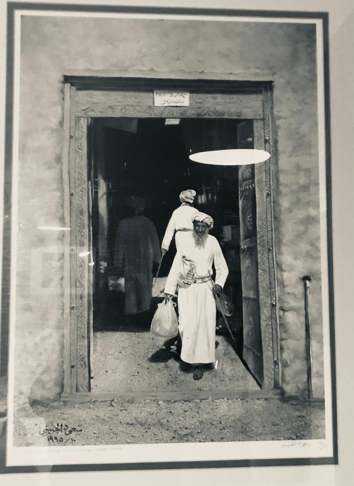 Hotel Moulin A à Saint-Étienne-de-Boulogne Chambre photo